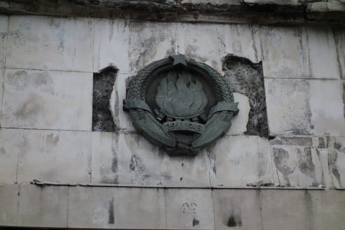 art, relief, murals, bombed out buildings, kosovo, balkan war, balkans, The remnants of Yugoslavia in Belgrade: Exploring communist Serbia and Tito's grave, communist things in Belgrade, communist tour, things to see, things to do, leader of yugoslavia, socialism, 
