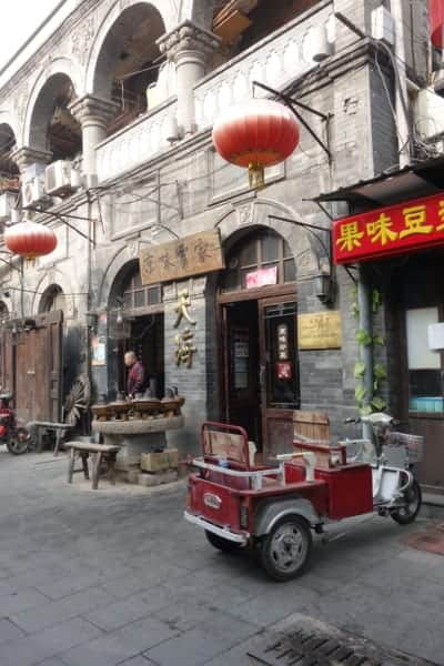 backpacking, travel, travelling, traveling, Asia, South East Asia, Beijing, The Great Wall of China, mUTIANYU, Sleeper train, Hard sleep, Hong Kong, Pingyao, Traditional, modern, what is china really like, monk, mountains, Zhangjiajie, Guilin, Yanghshou, Xingping, li river, Xian, Chengdu, Panda, Buddha, Leshan, Terracotta warriors, visa, how to backpack in china, explore, adventure