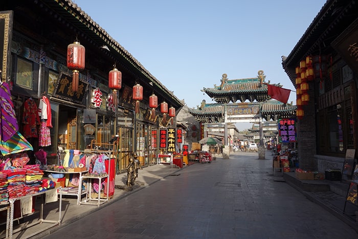 things to do in pingyao china, top 10 things to do in pingyao, top things to do in pingyao, things to do around pingyao, things to do in pingyao, top 10 things to do in pingyao, Wandering the mesmerising streets of the ancient town of Pingyao, Shaxi, China, Ancient City Wall, Ancient Government Office, Temple of the City God, Ancient Ming-Qing Street, Temple of Confucius, China Rare Newspaper Museum, Pingyao Ancient Residence Museum, Ancient Security Guard Company Museum, Rishengchang Exchange Shop, Baichuantong Exchange Shop, Xietongqing Exchange Shop, Weishengchang Exchange Shop, Qingxu Taoist Temple, Military Arts House, Tianjixiang Museum, No. 1 Ancient Security Guard Company in North China, Former Residence of Lei Lvtai, Museum of Chinese Chamber of Commerce, Tongxinggong Ancient Security Guard Company, things to do, what to do, places to see, ancient city, explore, off the beaten track, off the beaten path,