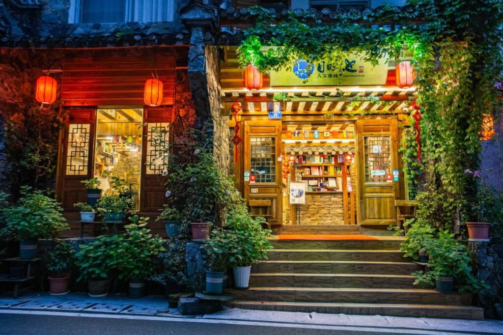 destination youth hostel, Zhangjiajie, china